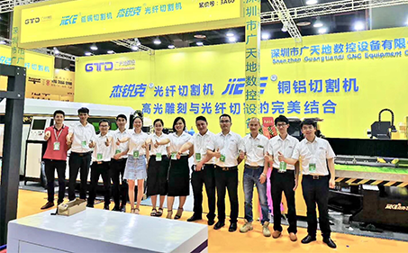 南宫NG·28(中国)相信品牌力量数控2018年7月8-7月10日门窗展