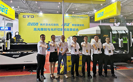 南宫NG·28(中国)相信品牌力量数控参加2018年7月19-21日成都展