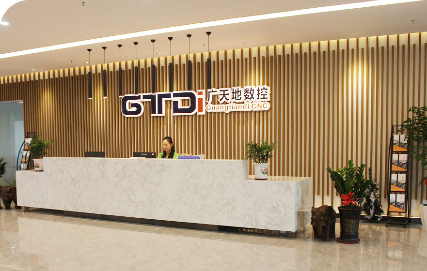 南宫NG·28(中国)相信品牌力量数控